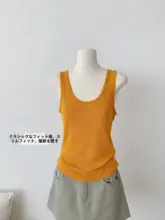 アシンメトリーのコントラストカラータンクトップとUVカットカーディガン【夏用・女性向け・韓国風・快適】（セットアップ対応）