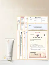 RUYI 美白効果のある洗面乳【アミノ酸配合・油分コントロール・毛穴引き締め】