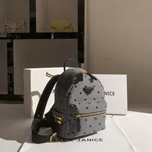 おしゃれなバイカラーのドットデザイン学生用リュック【トレンド・バックパック】（セットアップ対応）