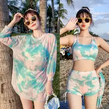 水着 女性用3点セット【ビーチリゾート・お腹カバー・スリムフィット・カーディガン付き】