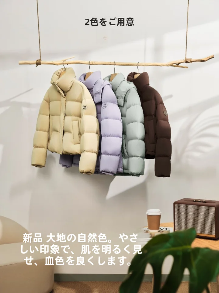 快適な着心地！レディース 冬用ロングダウンコート【ゆったりデザイン・フード付き・保温性】