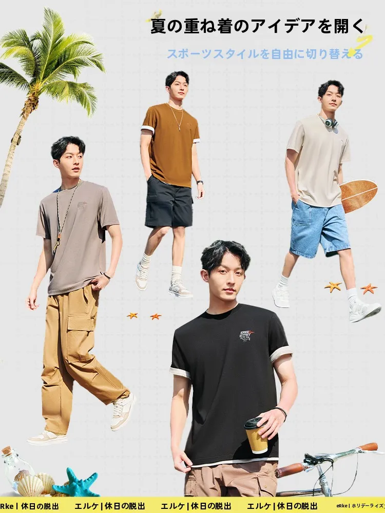 汗をかいても臭わない服：ERKE抗菌Tシャツの実際の性能と使い方