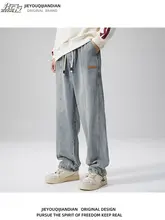 デニムパンツ メンズ ストレート ウォッシュ加工 ヴィンテージ アメリカンスタイル ストリート ワークウェア風 秋冬