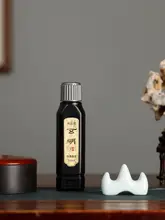 高級文房具セット【筆・墨・和紙・硯石付き】