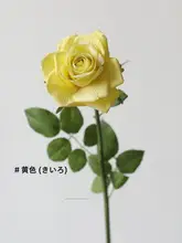 白色のローズ造花【直径小・一枝・インテリア装飾・フォトプロップス】