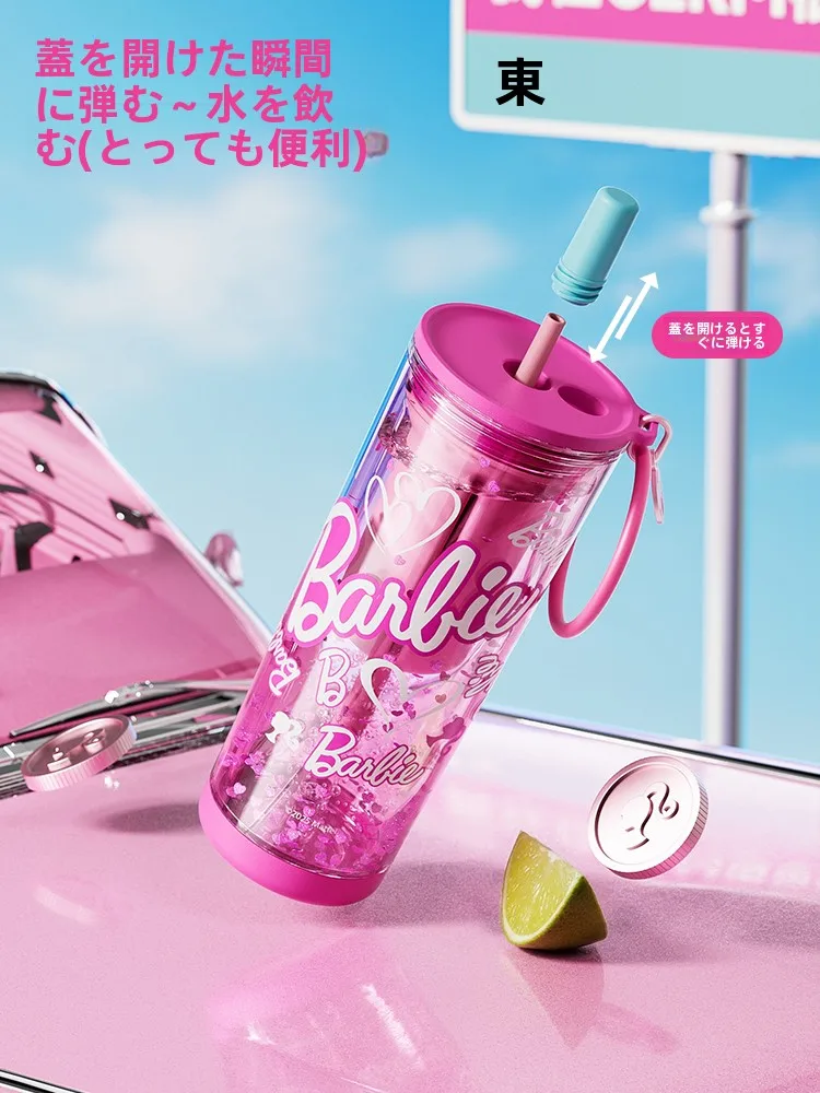 吸管付き水筒 GERM グリーンロータス 700ml：子供向けの洗いやすく保温保冷機能を実現