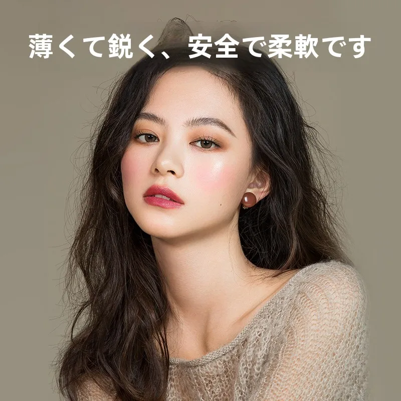 フラミンゴ 眉毛用安全カミソリ：平成眉毛時代に最適な初心者向け修眉ツール