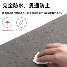 14インチノートパソコン用インナーバッグ【クッション性・収納ポケット付き】