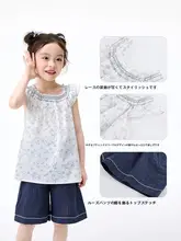 女の子用コットン製カジュアルフラワープリント上下セット【フリル袖・ストライプ・快適なショートパンツ】（セットアップ対応）