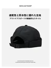 地主帽 スケボーハット ユニセックス 薄手 通気性 速乾 ヴィンテージ ストリート ワーク 夏 おしゃれ