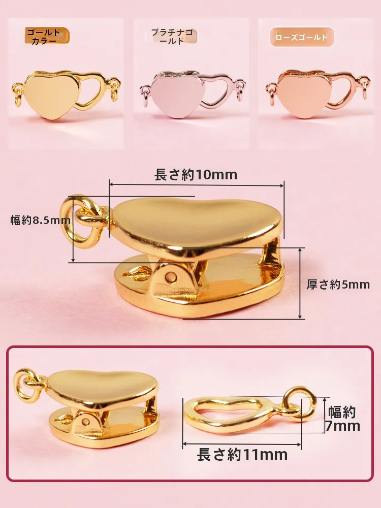 紐の先につける金具を選ぶときに迷うなら、この1つのアイテムが解決する？