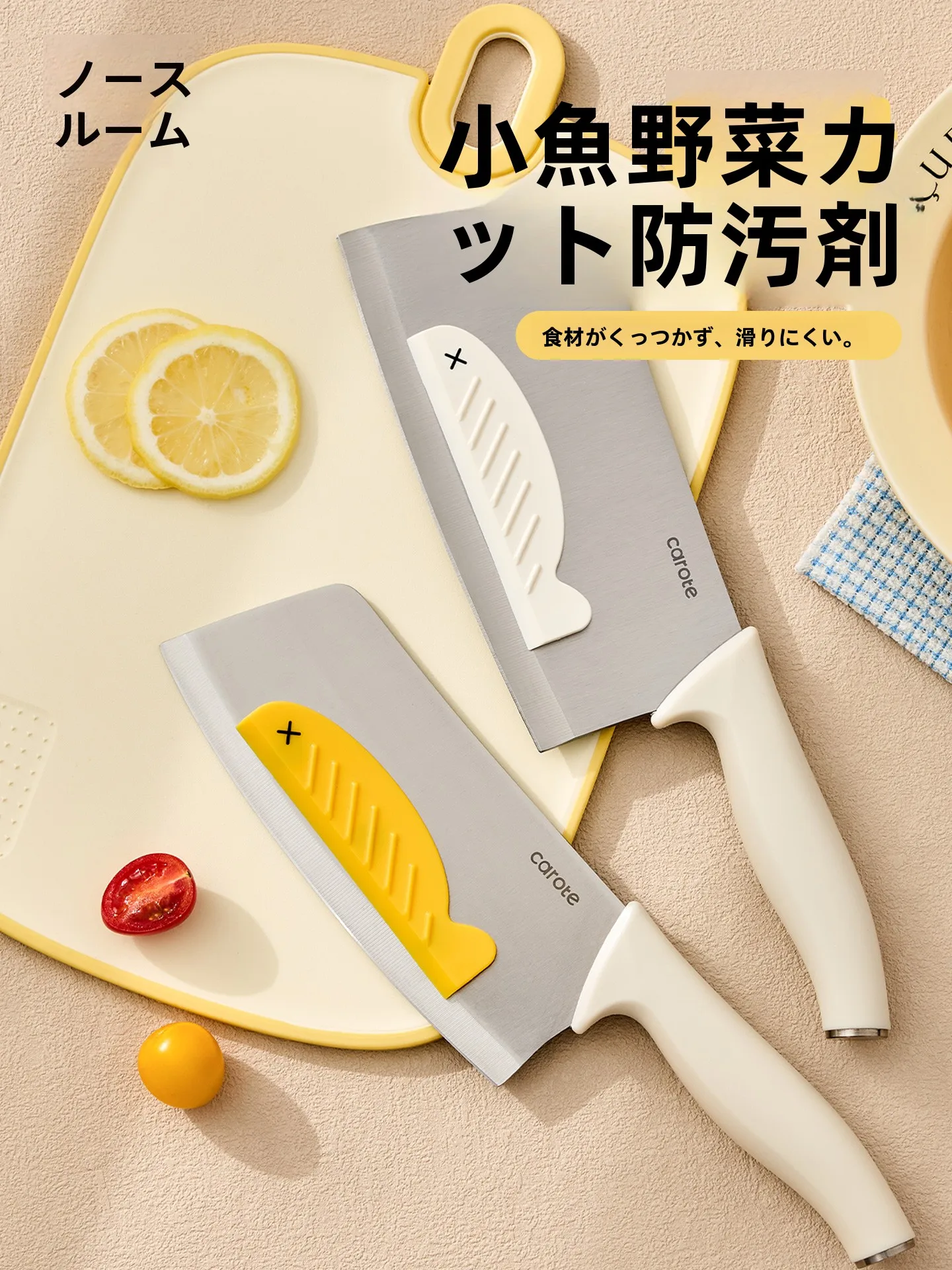 ゆで卵をスムーズにカットするための「磁吸式カッター」は、本当に必要なのか？