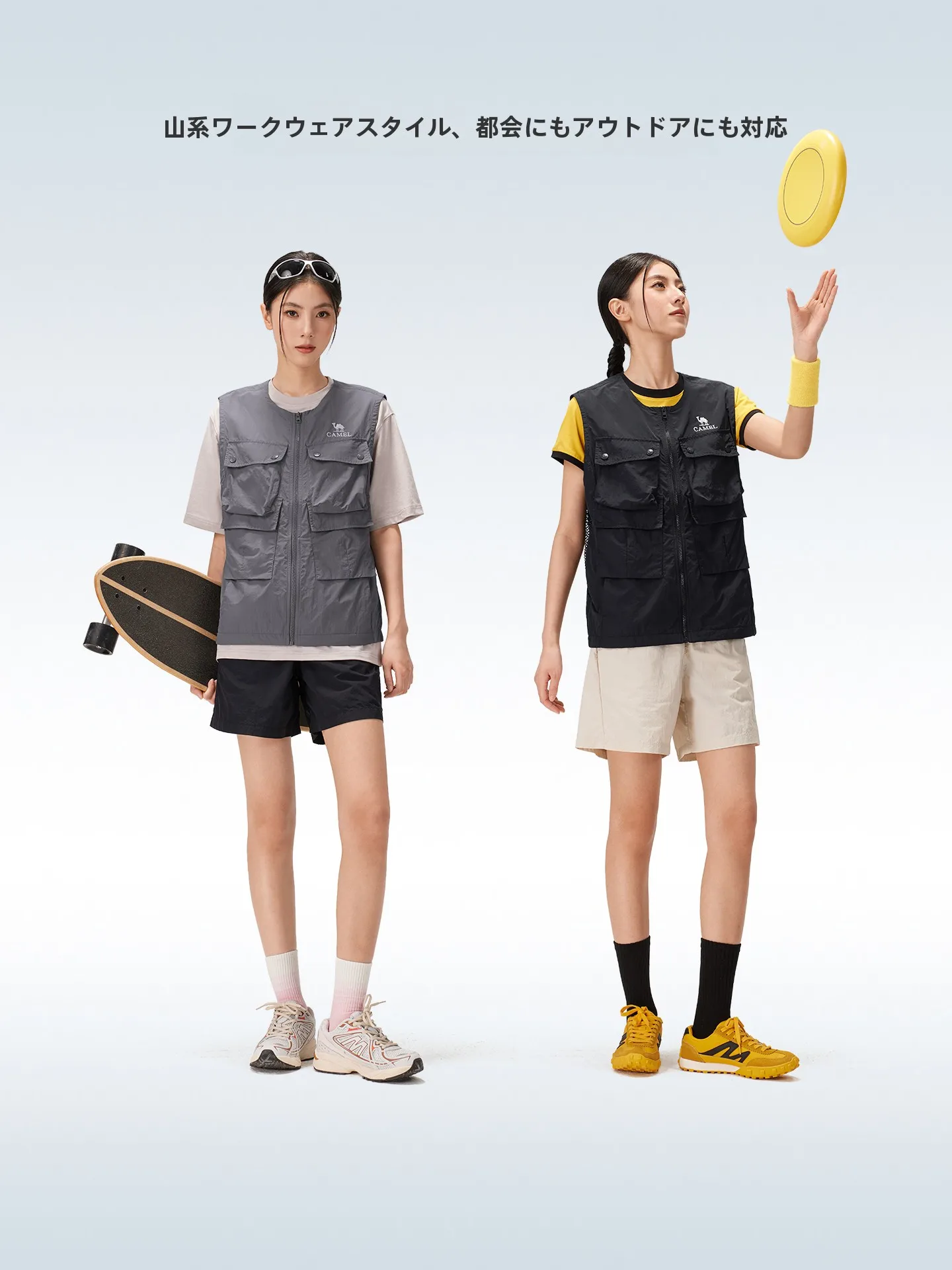 キャンプ服装メンズで迷うなら、この1アイテムが解決する理由は？