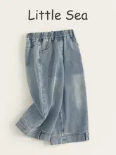デニムパンツ キッズ ボーイズ ガールズ ストレート ワイド おしゃれ カジュアル 春物
