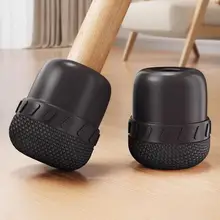 椅子用静音脚パッド【防滑耐磨・汎用設計・家具保護】（セットアップ対応）