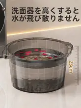 蒸気で！足湯バケツ【加熱機能付き・膝上対応】