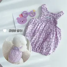 ペット服 犬 猫 キャミワンピース 花柄 コットン 通気性 パンプキンシルエット 小型犬 ビション トイプードル カジュアル インスタ映え 春夏