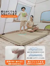 Urbanwave アウトドア用自動膨張式エアマットレス【キャンプ用・家庭用・寝袋対応】
