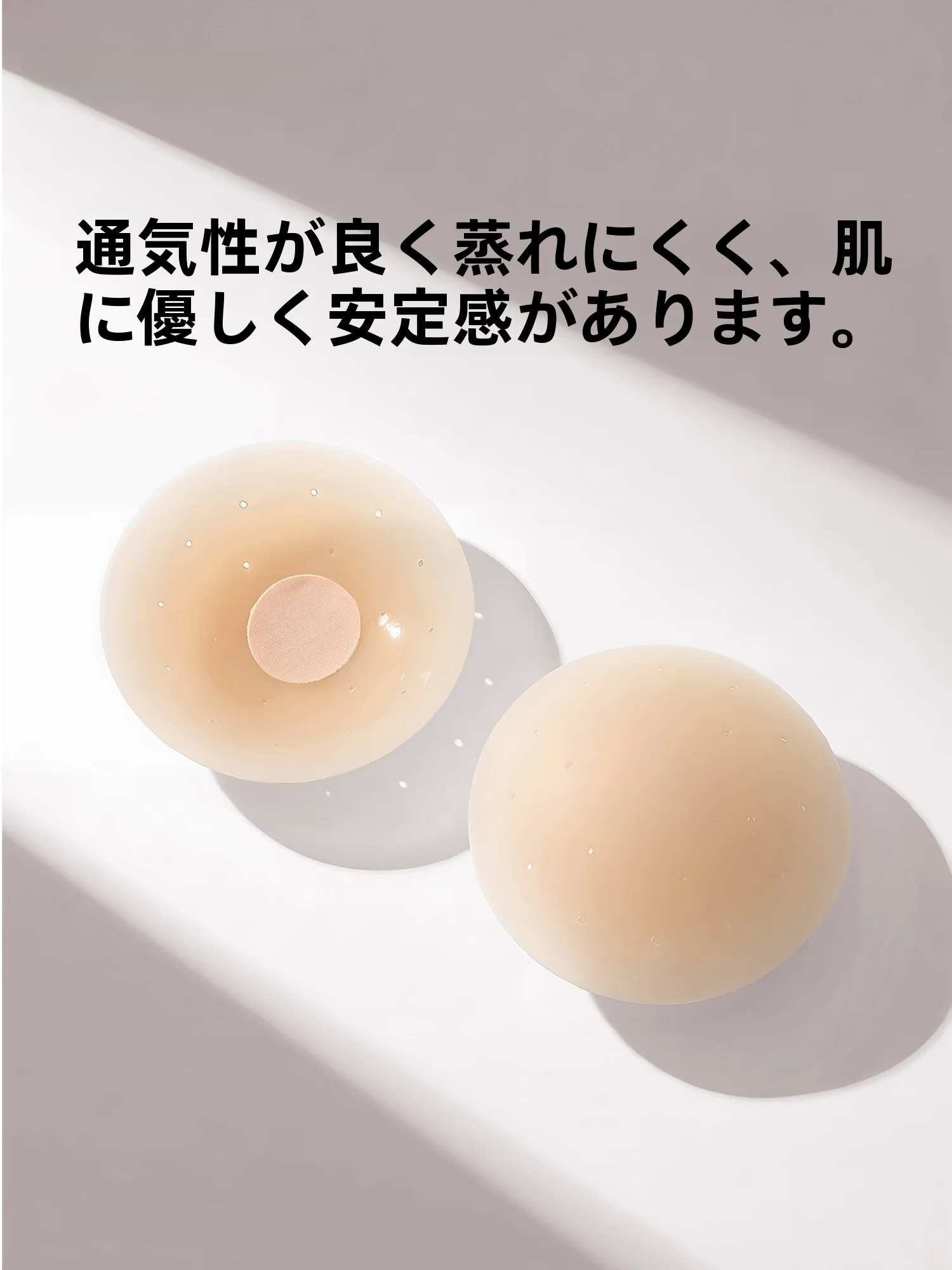胸強調 サロペット おすすめ4選：なぜ着るのか・選び方・着用感を徹底解説