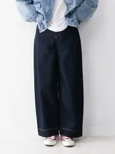極上の柔らかさのコットンストレートパンツ【カジュアル・女性用・デニム風・フィット】