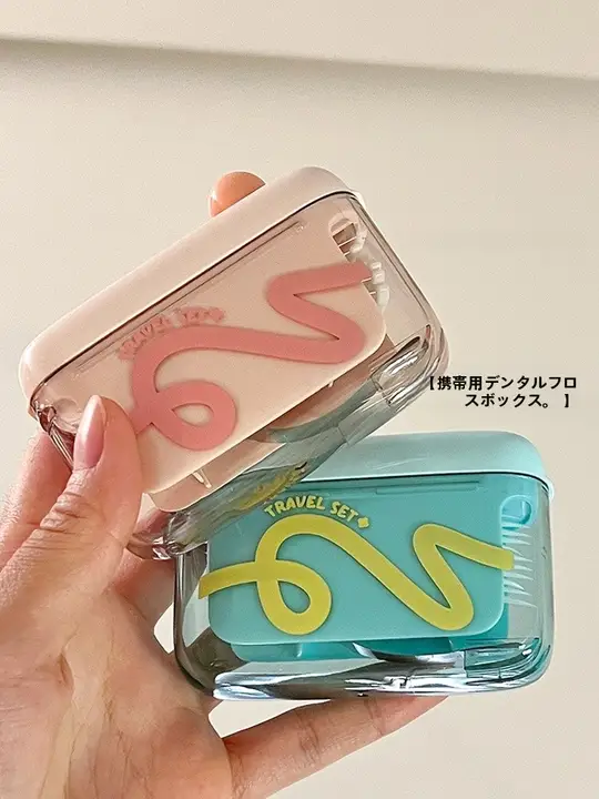 ポータブルミニ歯仙具ケース【プッシュオートポップ・高級感あるデザイン・旅行用】