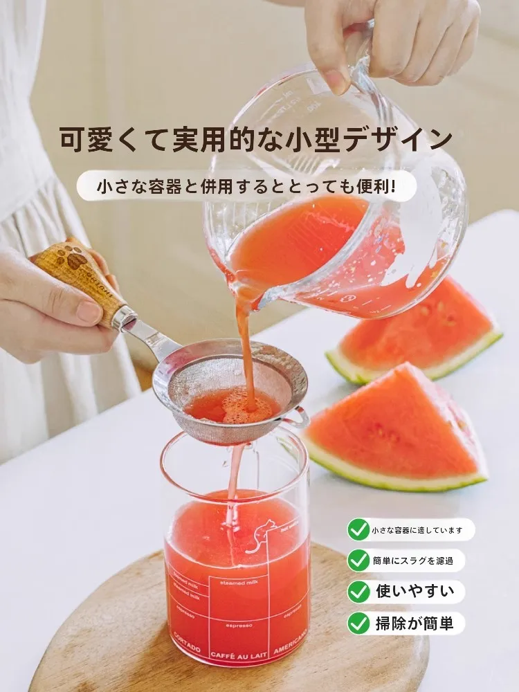 離乳食の調理が楽しくなる、ベビーフードつぶし器の選び方とは？