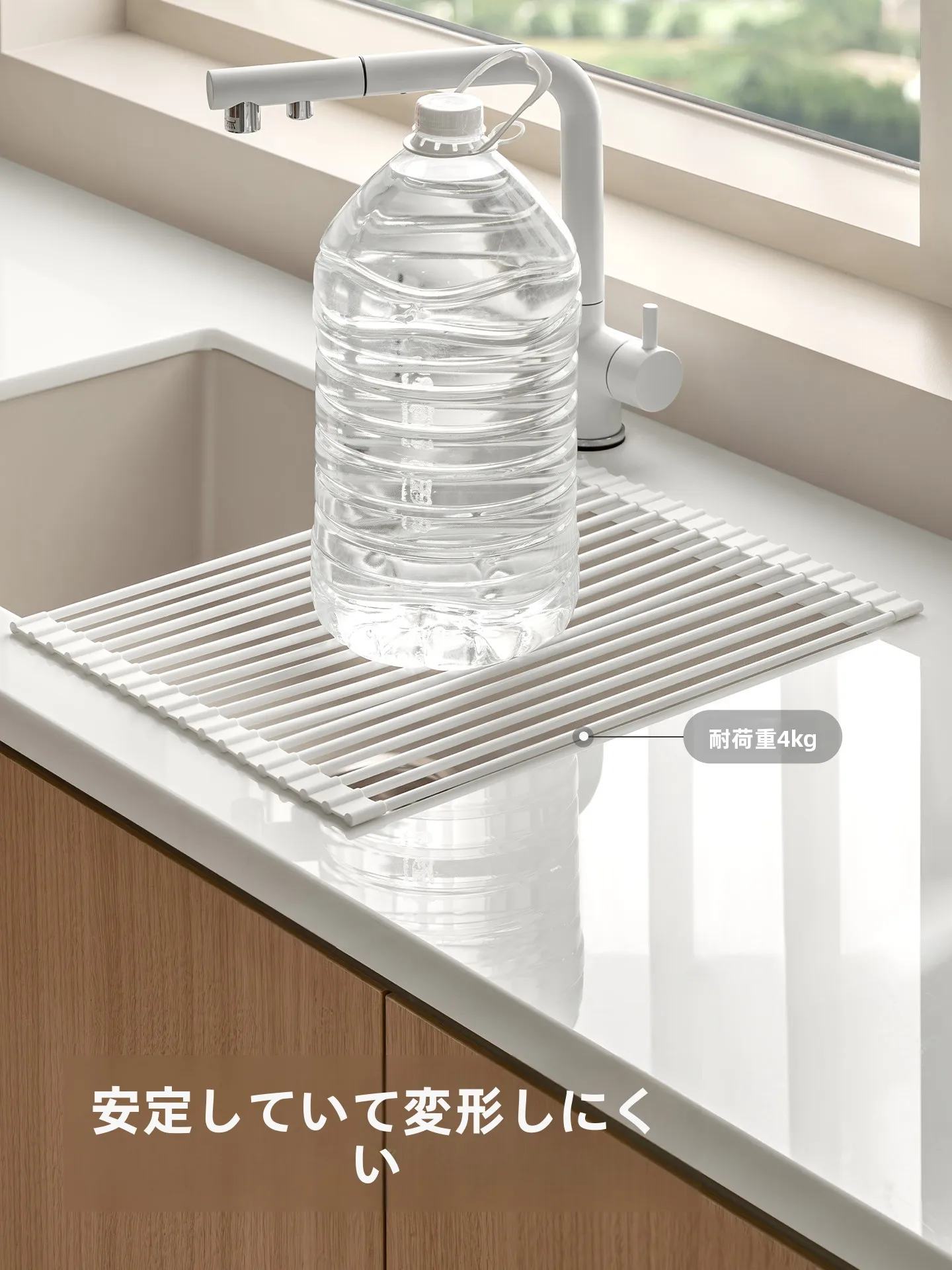 洗面カウ  ンターにぴったりの水切りラックは、本当に必要なの？