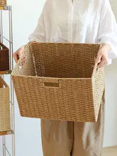 手編みの収納バスケット【日本風・雑貨・おもちゃ・お菓子・衣類整理用】