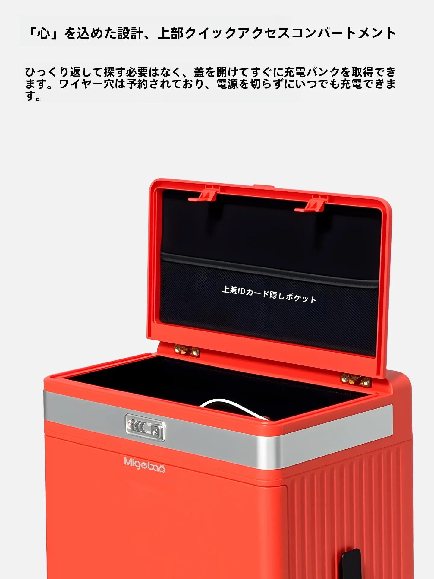 小さめスーツケースで2泊3日旅行を楽しく過ごすには？