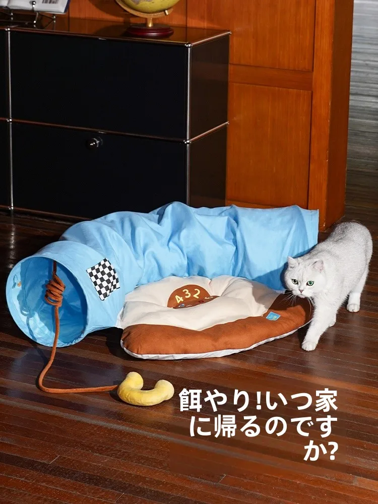 ZEZE キャットハウス・トンネル：四季通用の洗えるレトロ電話型ペットトンネル
