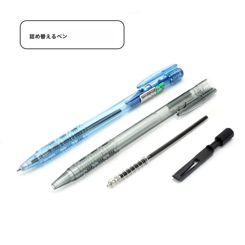 ボールペン 多機能オフィス用品 自由馬 青黒 0.7 油性ペン