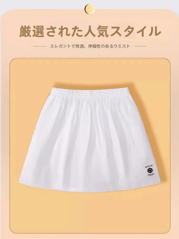 シャツの上に着る服ってどう選ぶ？シンプルなTシャツが実は最強の解決策