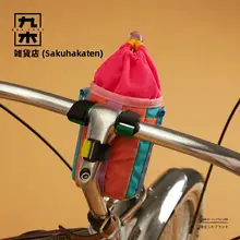 自転車用多機能バッグ【キャンプ・マグカップ・水筒対応・フロントバスケット用】
