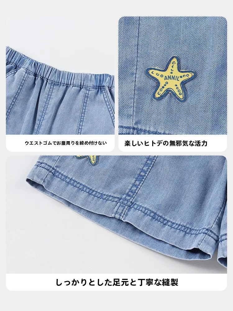 男の子用デニムショートパンツ：夏用カジュアルスタイルの綿混素材選定ガイド
