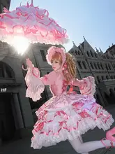ロリータ風ベルベットケーキパラソル【尖ったデザイン・晴れ雨兼用・手作り】