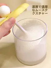 洗顔用手動泡立て器【シャンプー・ボディソープ用・泡立てボトル】