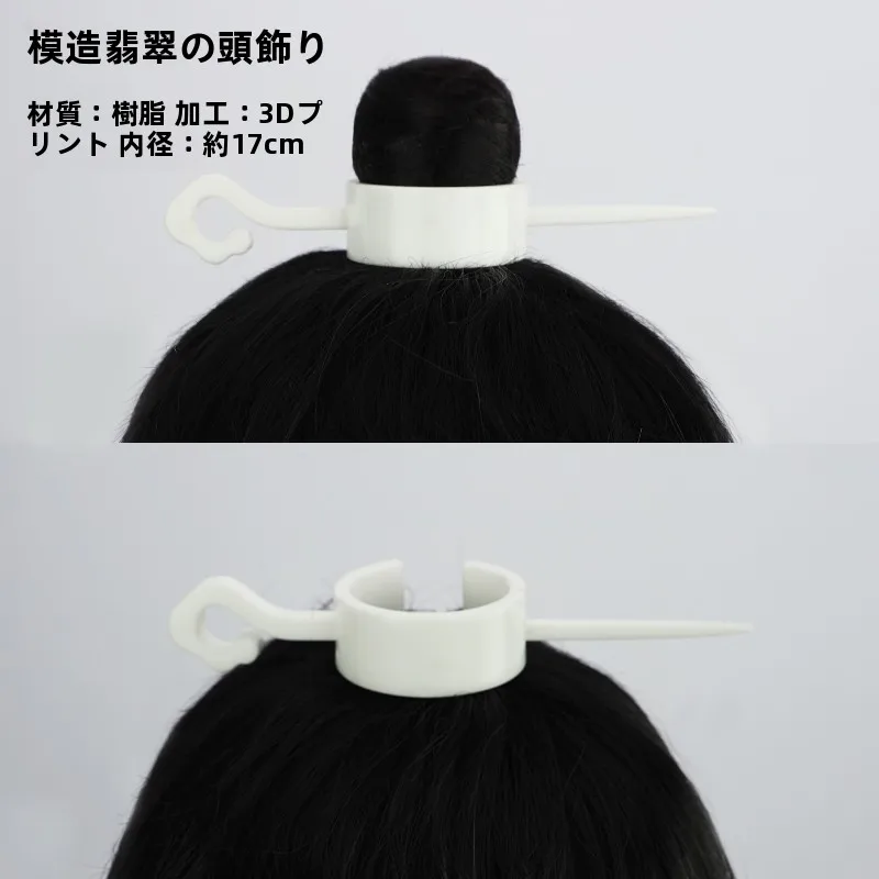 コスプレの頭飾りを選ぶときに迷うなら、この1つのアイテムが救う