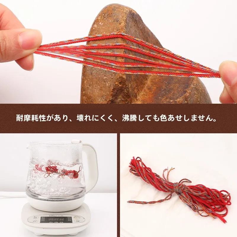 DIYショップで手作り雑貨を販売するなら、まずは「カラフルな編み紐」から始めるべき？