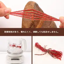 カラフルな手作り編み紐【ミニポンポン付き・DIY用】