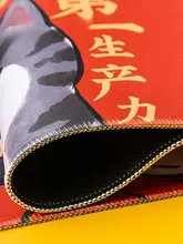 国家図書館 吾皇万睡シリーズ マウスパッド【カートゥーンデザイン・天然ゴム・学生向けギフト】