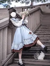 ロリータ風 アリスデザインの学院風ワンピース【優雅なレイヤード・青茶白】