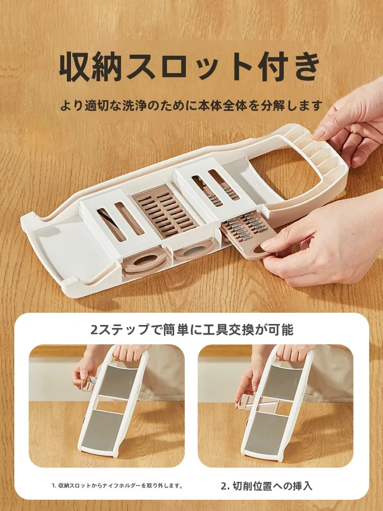 キャベツスライサーを選ぶべきタイミングは？実は毎日の食事に「スライスの質」が変わる
