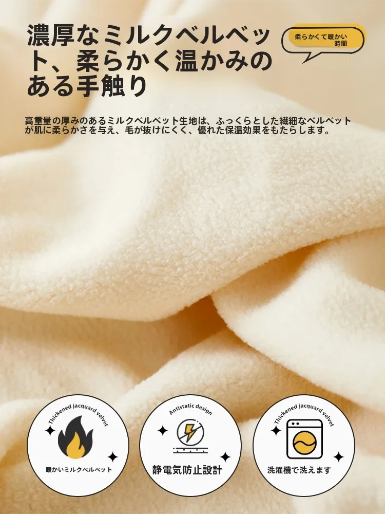 リビングに置く家具としての「伸縮性のある全包型ソファカバー」はどう選ぶ？