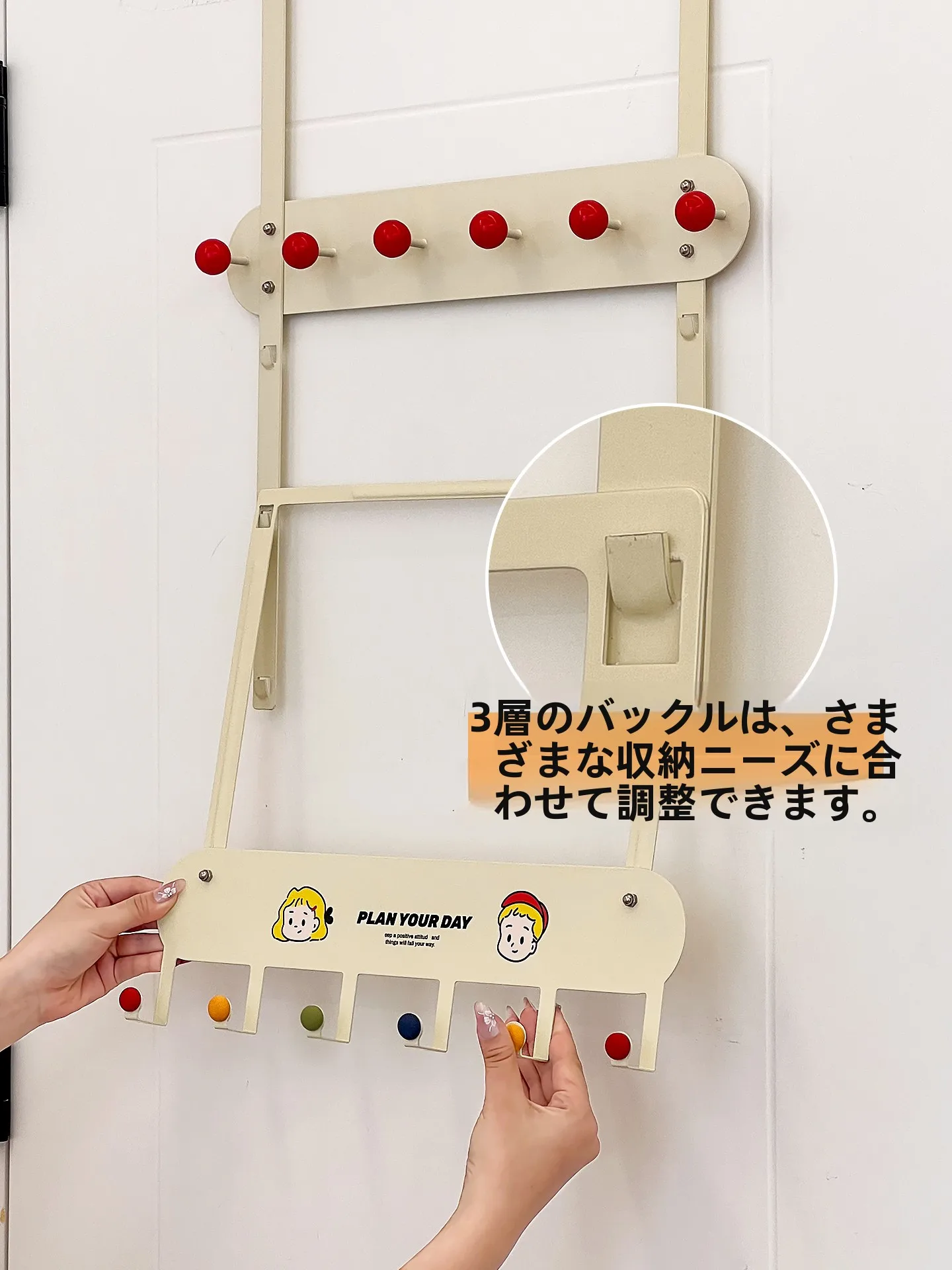 置き配ドアノブ袋の実用性を検証：ドア裏取り付けフックの強力な耐荷重と調整機能