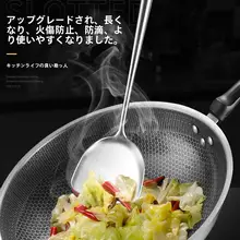 食品用316不锈鋼製フライパン用スプーン【長柄・調理用・スパチュラ】（セットアップ対応）
