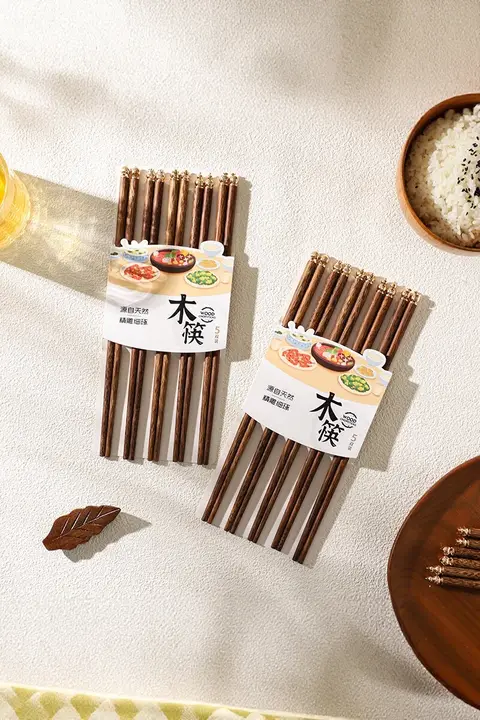 高級チキンウィング木製箸【滑り止め付き・一人用】