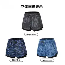 メンズ水着3点セット【水泳パンツ・水泳帽・ゴーグル・ダブルレイヤー・ビーチ用】