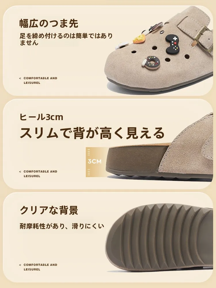 透湿性ブリーチシューズ：パンプス脱げる対策としての実用性と選定基準