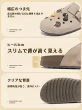 透湿性のある女性用ブリーチシューズ【楽々着脱・パンプスライク・夏用】