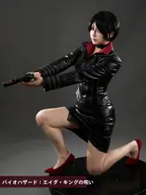 生化危機エイダ・ウォンのコスプレ衣装【役者扮装・キャラクター衣装】（セットアップ対応）